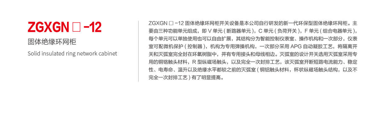 第31頁(yè)-31_01_02.png